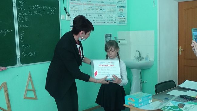 001DSC00850